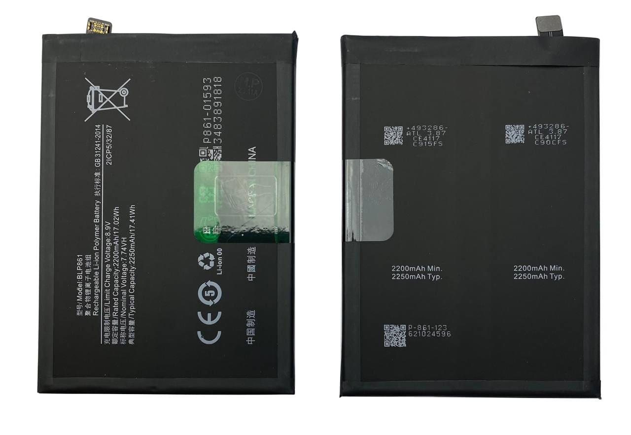 Аккумулятор BLP861 для OnePlus 9RT 5G, OnePlus Nord 2 5G, OnePlus Nord ...