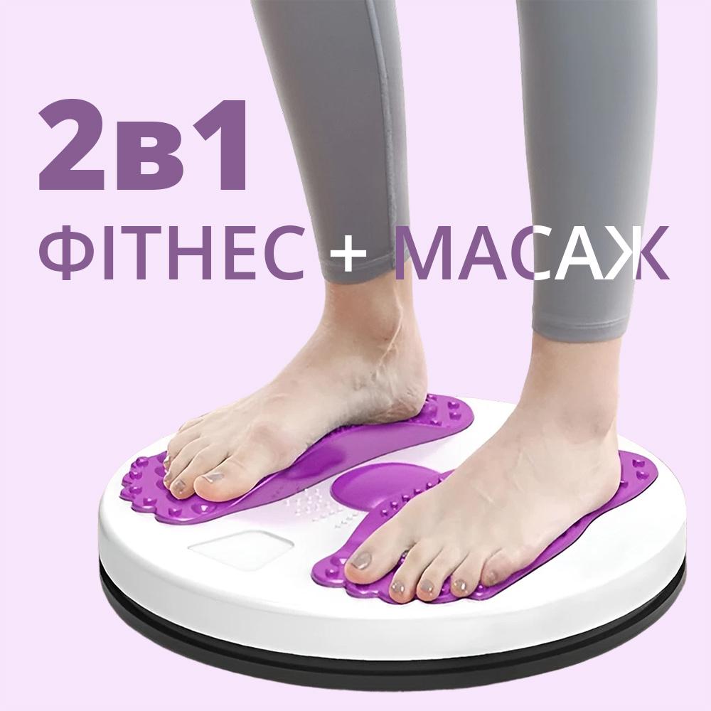 Спортивный диск здоровья для фитнеса, гимнастический тренажёр – фото ...