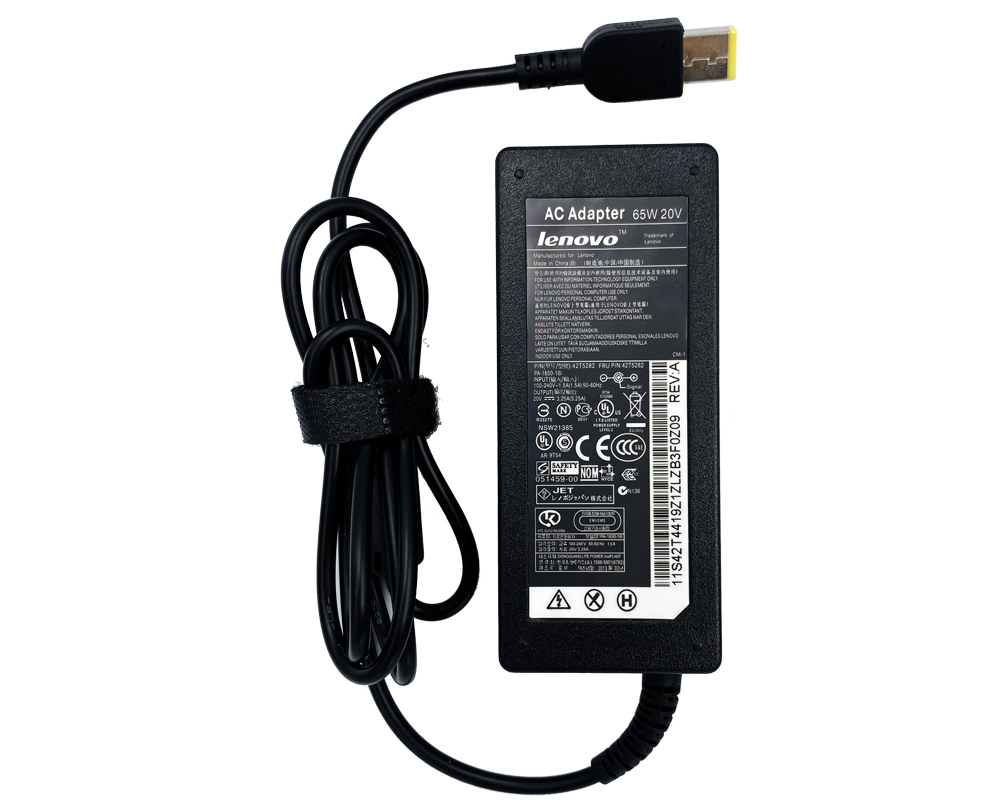 Адаптер питания для ноутбука Lenovo ADLX65NDC3A 20V A 65W (x)