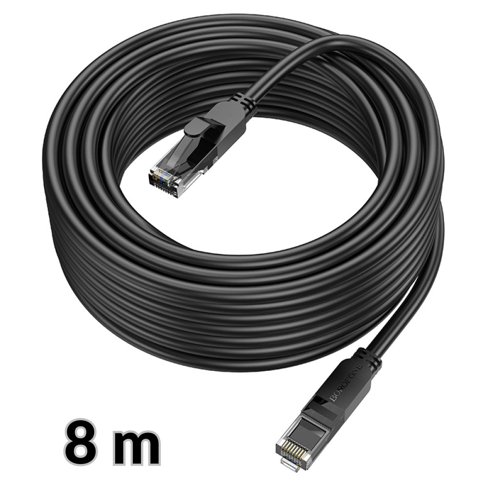 Патч корд сетевой кабель LAN RJ45 Borofone High Speed Six types gigabit ...