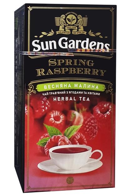 Чай Sun Gardens трав'яний Spring Raspberry 25 пакетиків от продавца ...