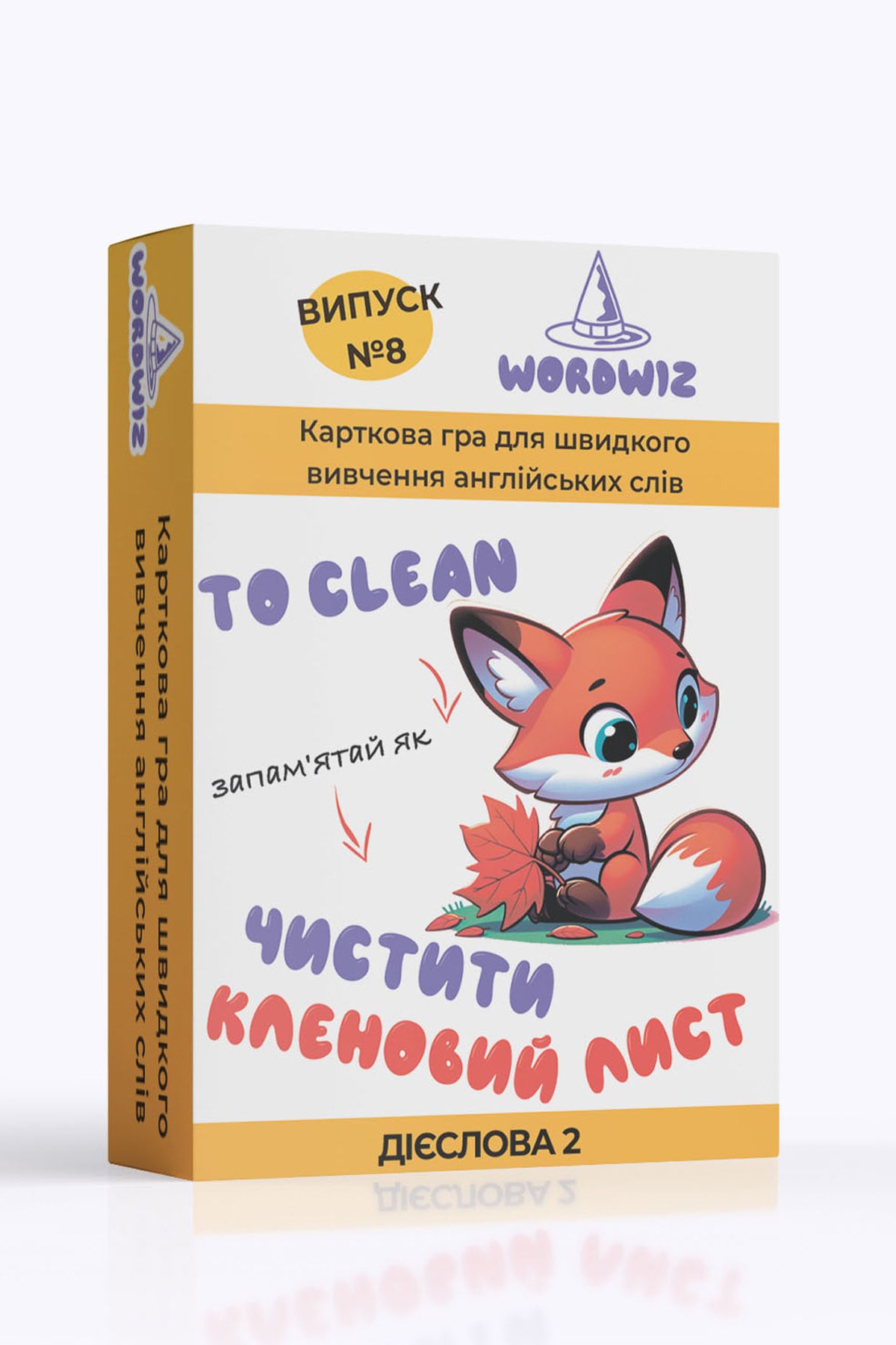 Страница 6. Раздел настольные игры, Жанр - интеллектуальные ROZETKA |  Купить настольные игры в Киеве, Одессе, Днепре: цена, отзывы