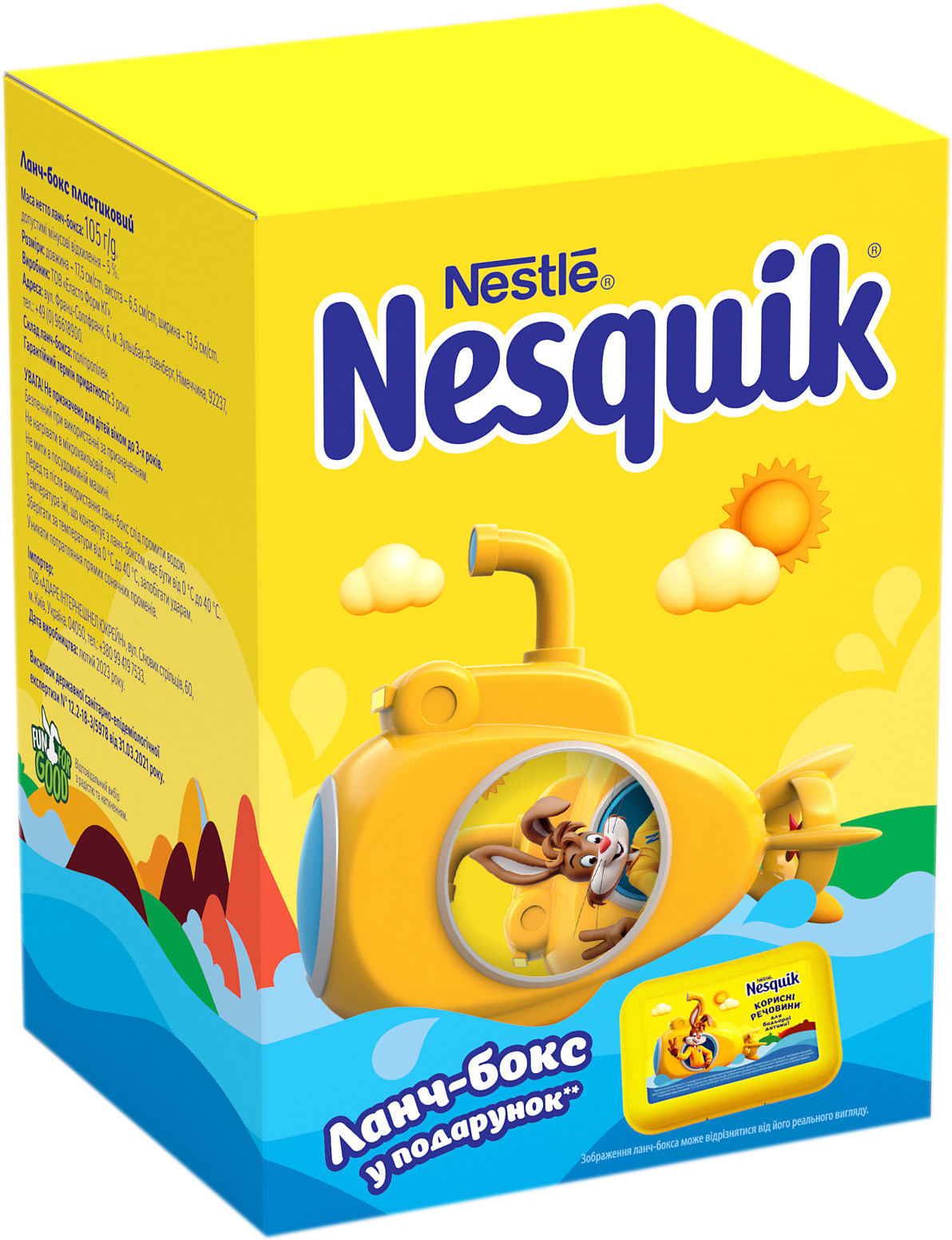 Какао-напиток Nesquik с ланчбоксом 380 г (7613037937961) – ROZETKA – купить  в Киеве с доставкой по Украине