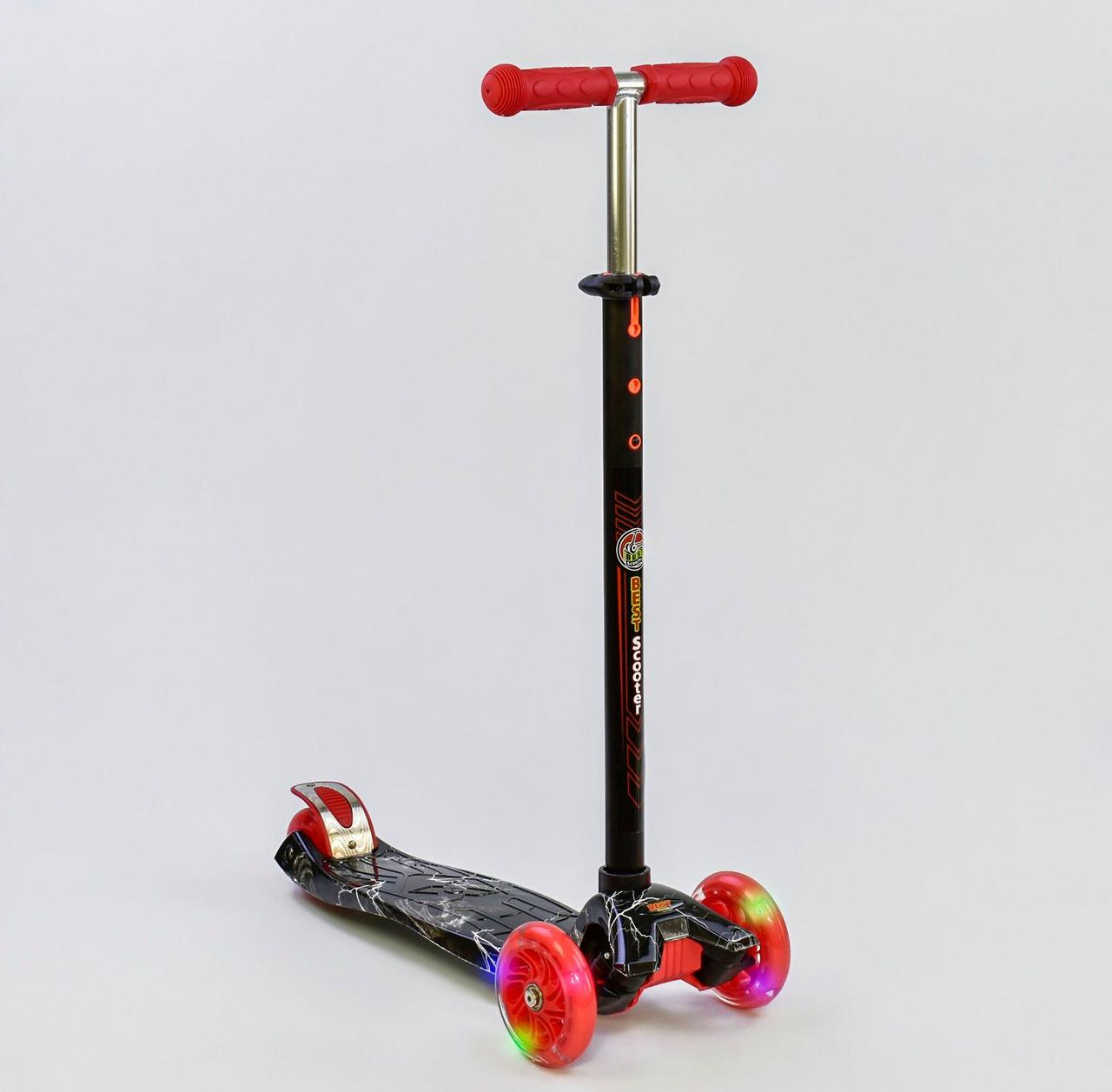 

Самокат Best Scooter А 25463 /779-1318 Maxi черный 74478