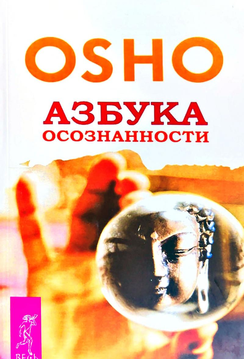 Книги, Издательство - весь ROZETKA | Купить книги в Киеве, Одессе, Днепре:  цена, отзывы