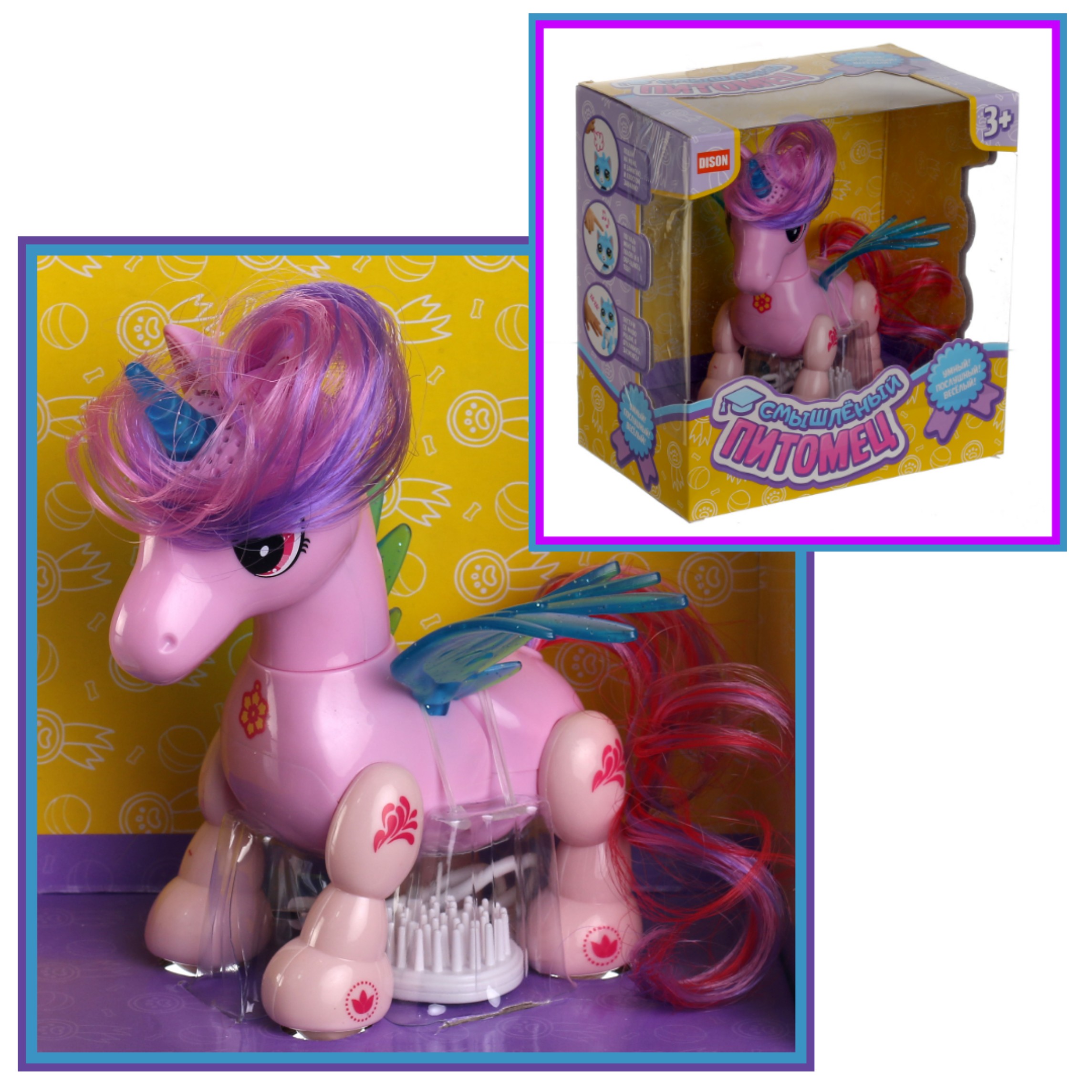 

Смышленый питомец единорог Huada Toys (Е5599-8)