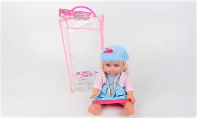 

Кукла музыкальная беби саша Huada Toys (171303)