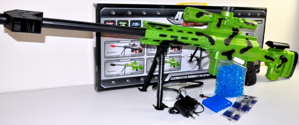 

Автомат с гелевыми пулями Huada Toys