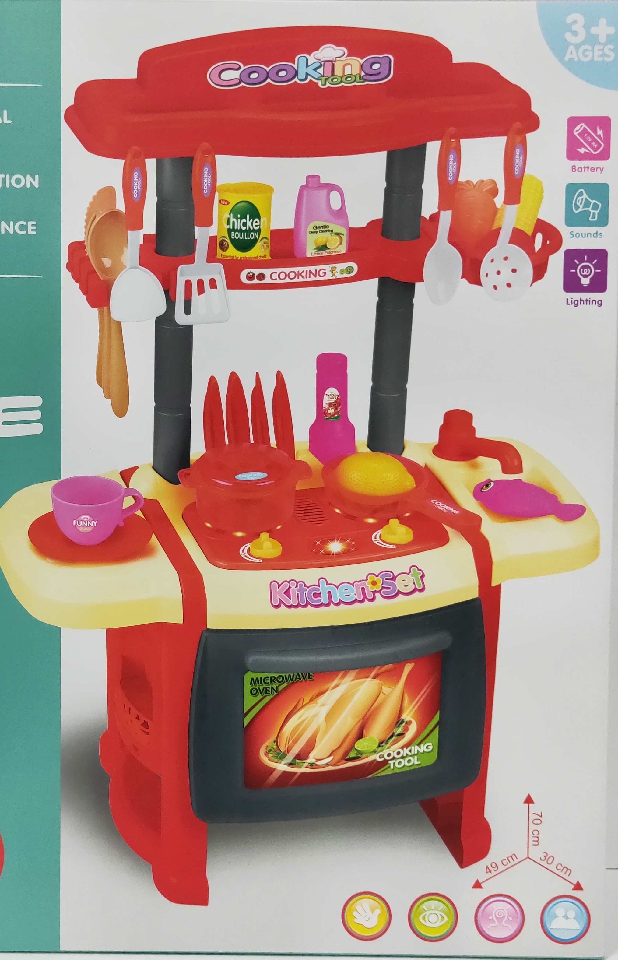 

Детская музыкальная кухня Huada Toys (13500)