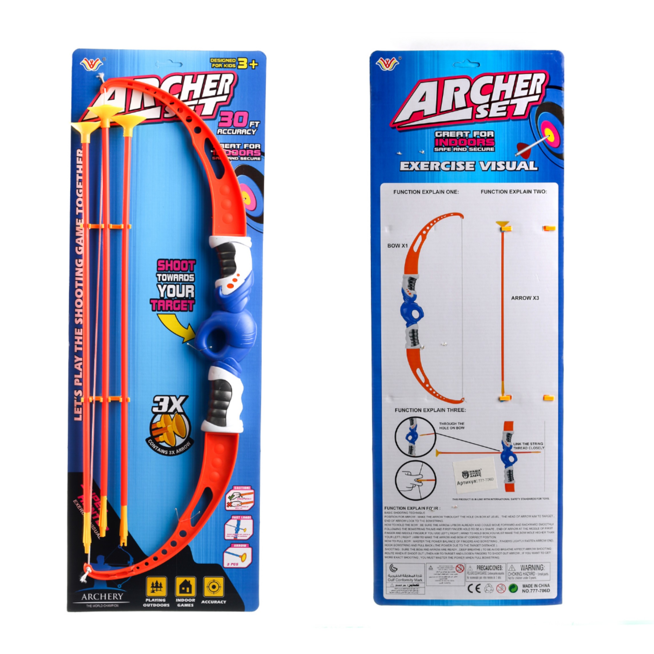 

Лук Huada Toys (777-706D)
