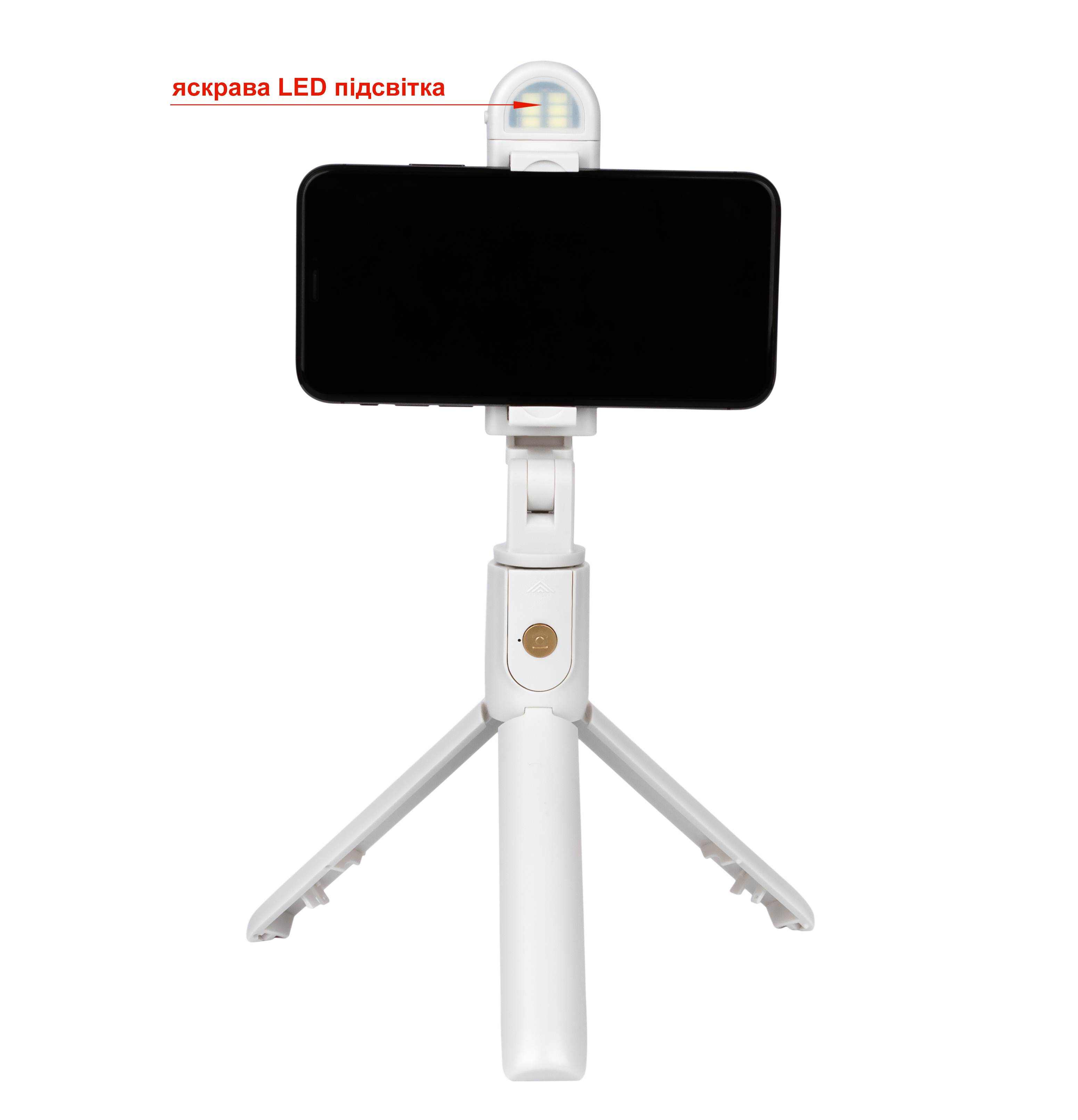 

Селфи-монопод с подсветкой APEXEL LED Selfie Stick K10-S white