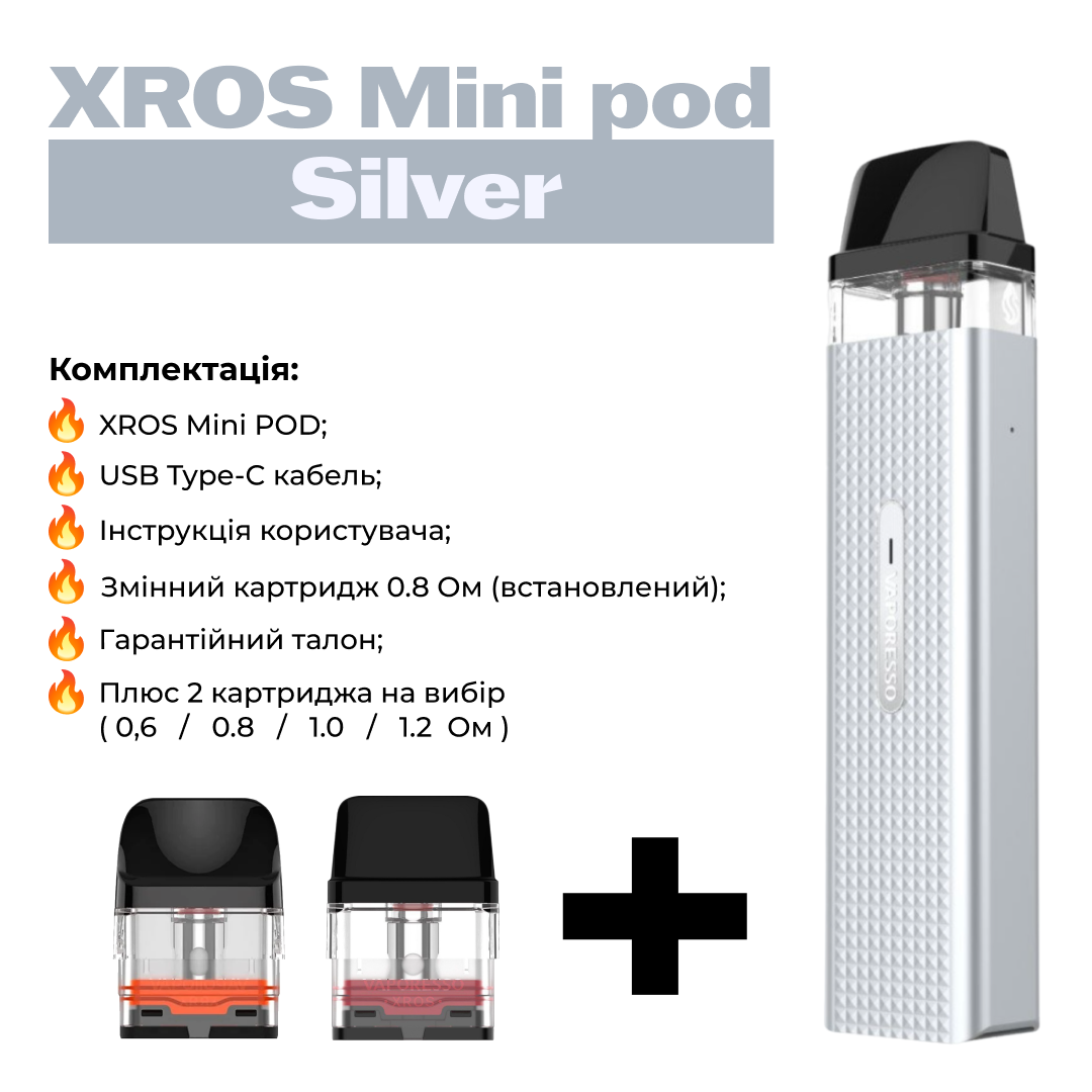 Многоразовая POD-система электронная сигарета Vaporesso XROS MINI Pod Kit  1000mAh 2ml Cherry Red + 2 картриджа в подарок – фото, отзывы,  характеристики в интернет-магазине ROZETKA от продавца: KayDzen | Купить в  Украине ...