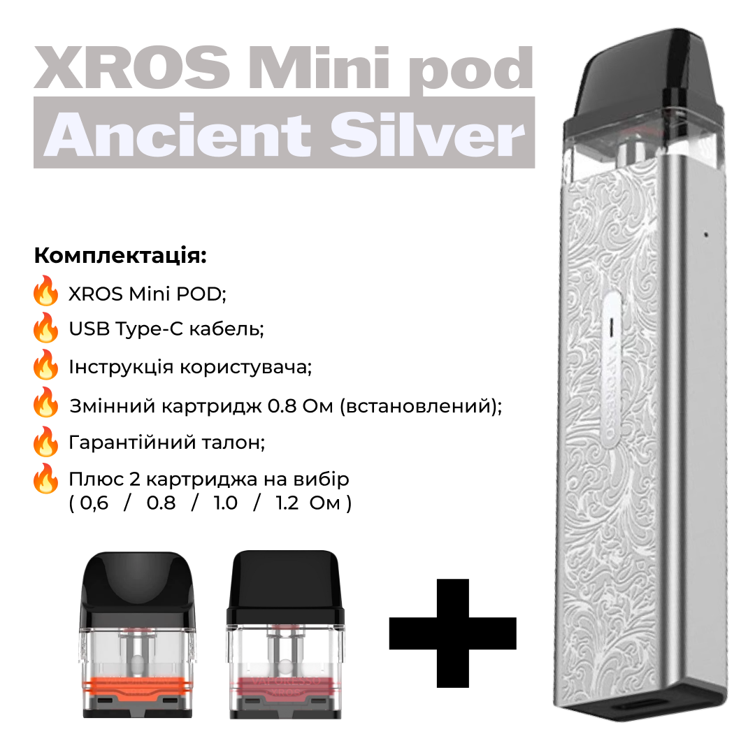 Многоразовая POD-система электронная сигарета Vaporesso XROS MINI Pod Kit  1000mAh 2ml Cherry Red + 2 картриджа в подарок – фото, отзывы,  характеристики в интернет-магазине ROZETKA от продавца: KayDzen | Купить в  Украине ...