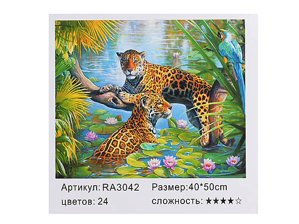 

Картина по номерам "Леопарды" 40*50см Shinerichy Ind (3042)