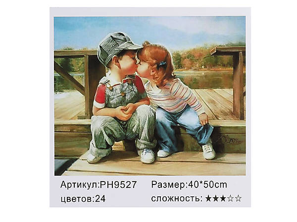 

Картина по номерам "Первый поцелуй" 40*50см Shinerichy Ind (9527)