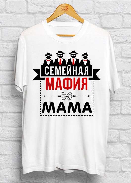 

Женская футболка Семейная мафия мама M