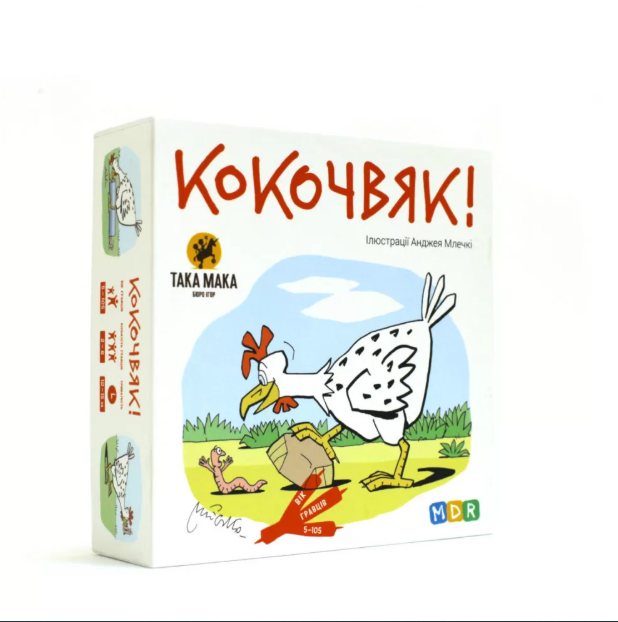 

Настольная игра Кокочвяк
