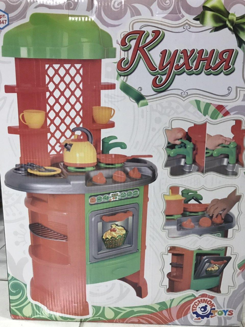 

Кухня с духовкой, 11 предметов Технок