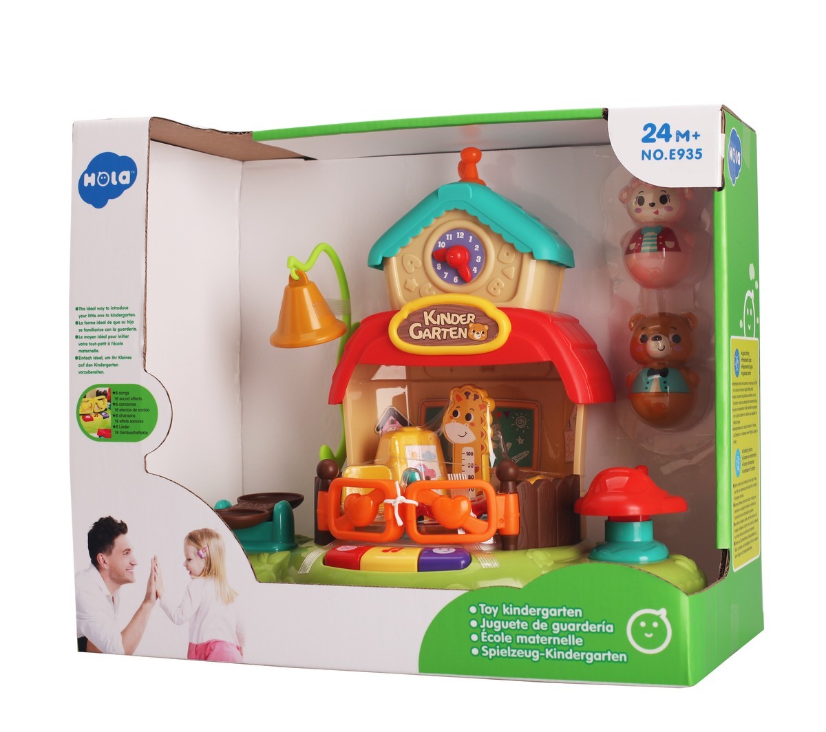 

Игрушка музыкальная Детский сад Hola Toys E935