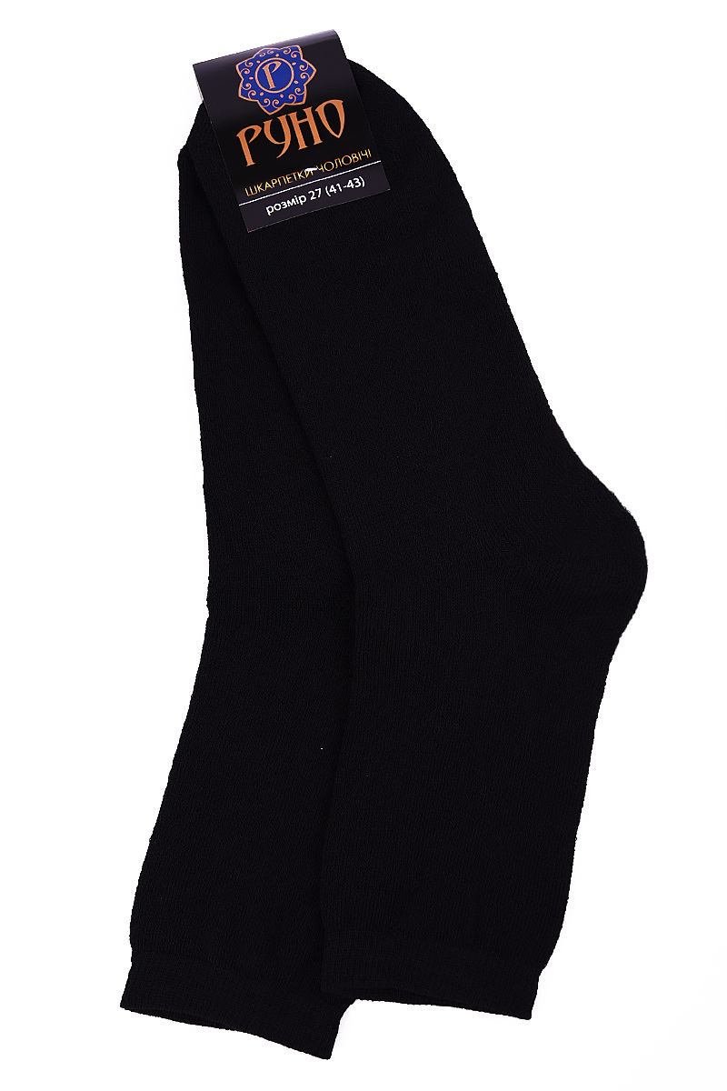 

Носки AAA 41-43 Черный