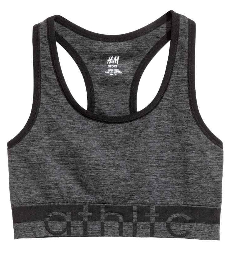 

Спортивный топ H&M Sport 0493421-6 S Серый