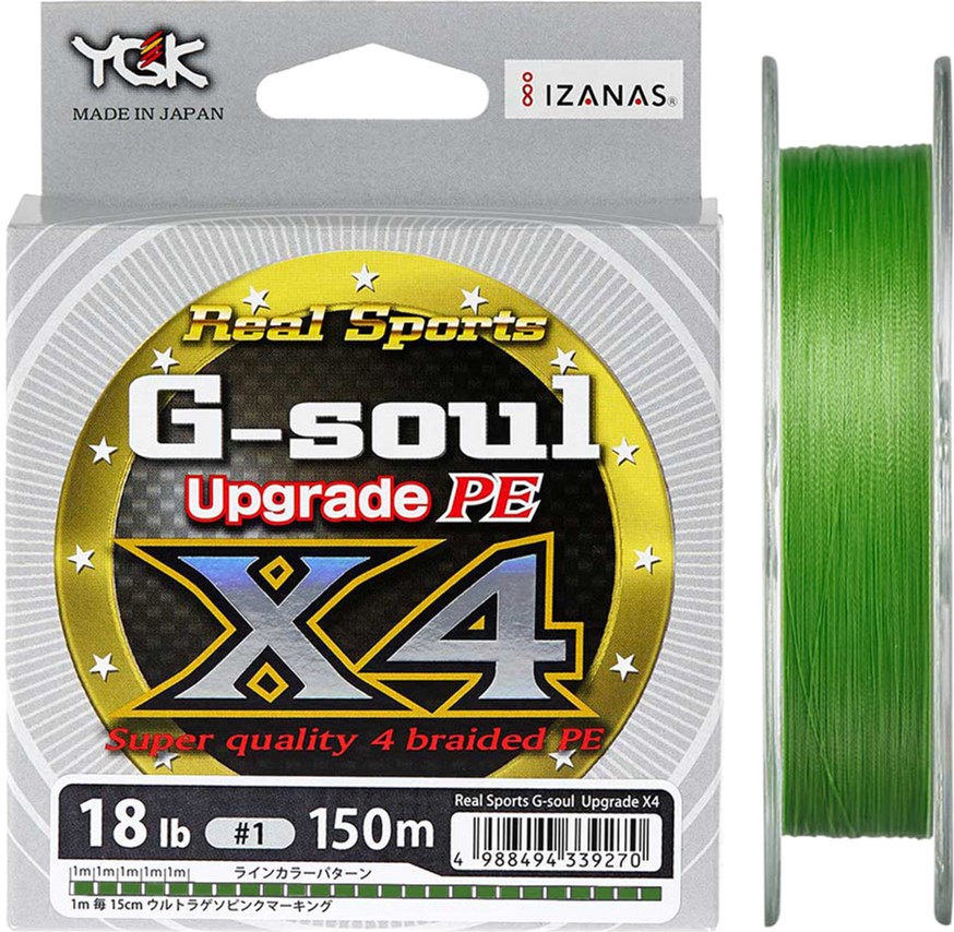 

Шнур YGK G-Soul X4 Upgrade 200 м (салатовый) #0.3/6lb (55450098)