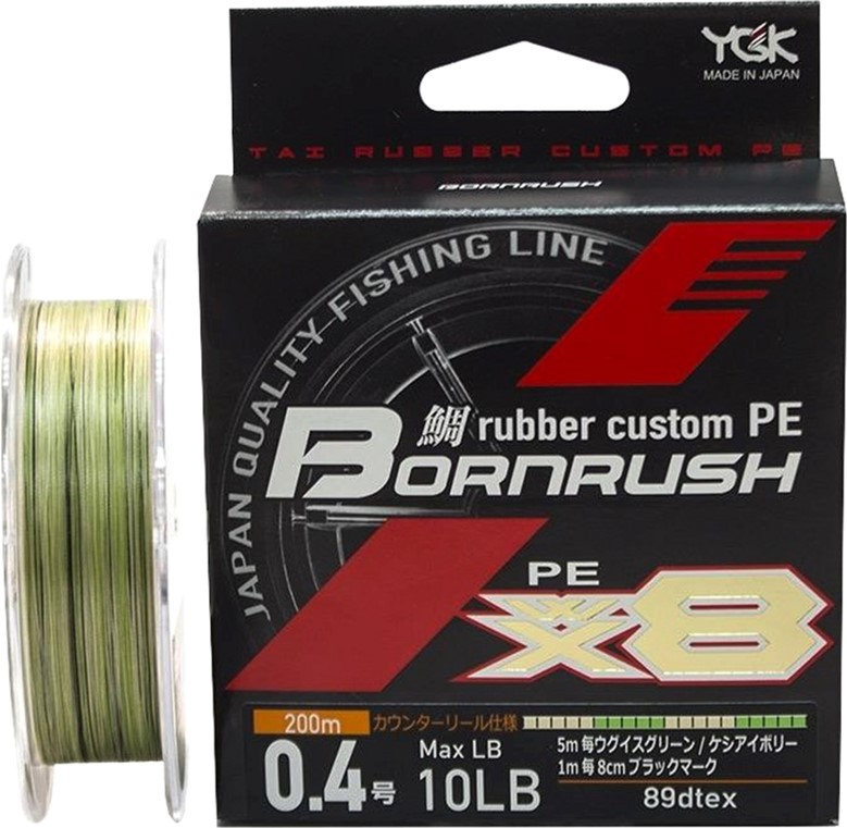 

Шнур YGK Bornrush X8 200 м #0.5/0.117 мм 12lb/5.4 кг (55450353)