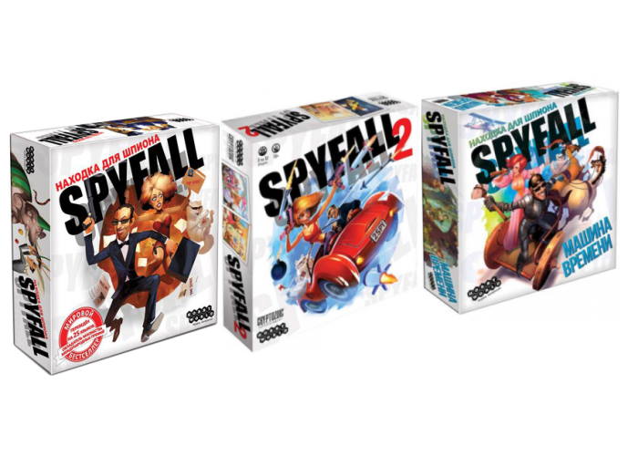

Настольная игра Hobby World Находка для шпиона + Находка для шпиона 2 + Находка для шпиона. Машина времени (1523+2)