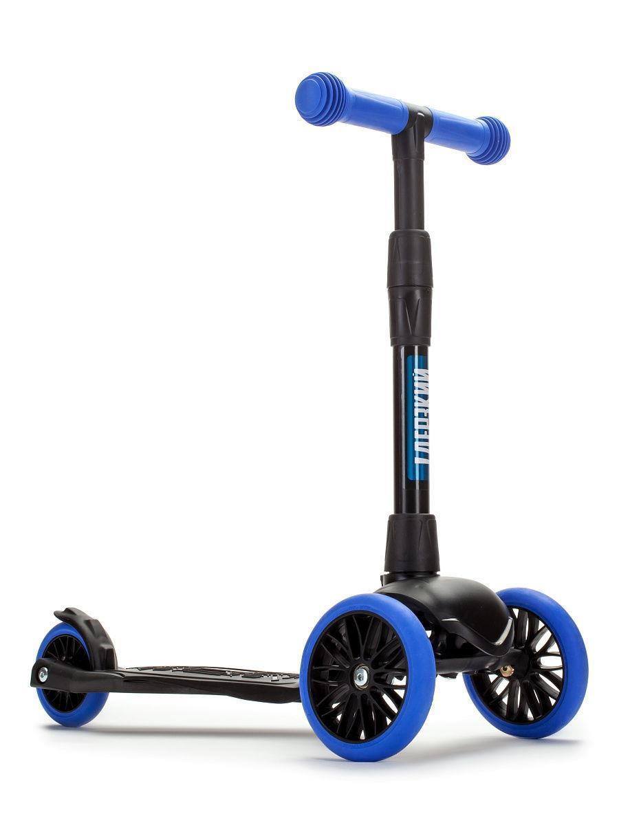 

Самокат !Дерзкий бесшумное Super-CHASSIS 3 года гарантии, трехколесный (3-колесный) детский (синий)