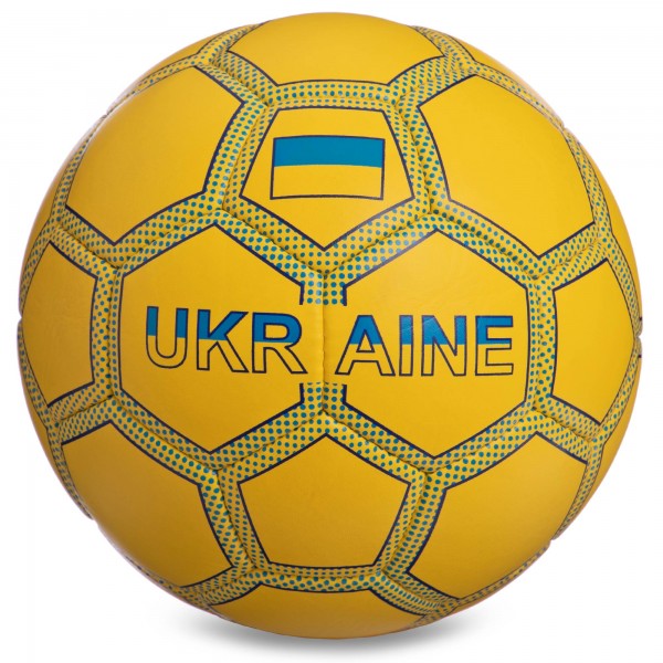 

Мяч футбольный №5 Гриппи 5сл. UKRAINE FB-0047-768 (SKL00029)