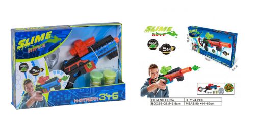 

Набор с автоматом SunKids Joy "Slime Rifle" CH346 9278046