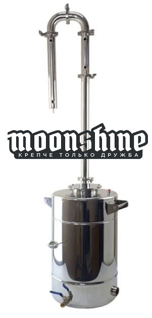 

Дистиллятор Moonshine Medium кламп 1.5" с баком 47 литров