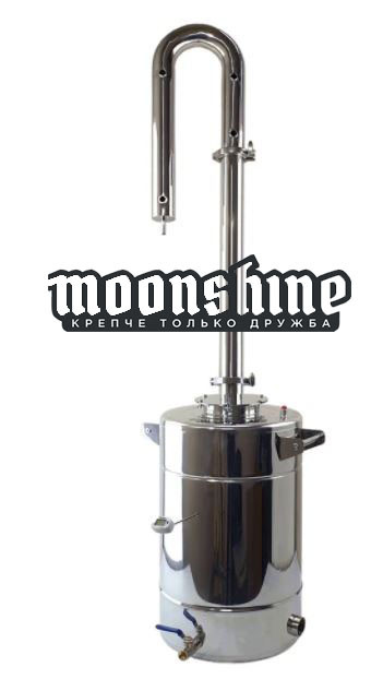 

Дистиллятор Moonshine Light кламп 2" с баком 47 литров
