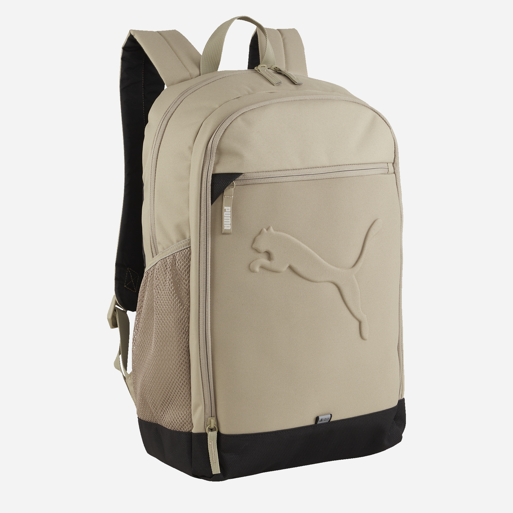 Акція на Рюкзак спортивний тканинний 26 л Puma Buzz Backpack 07913618 Бежевий від Rozetka