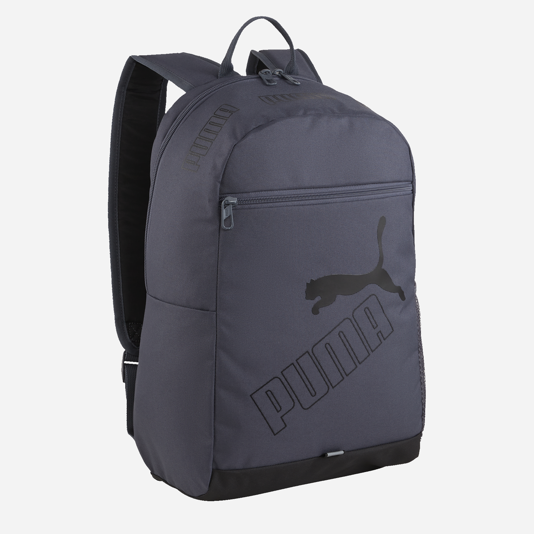 Акція на Рюкзак спортивний тканинний 21 л Puma Phase Backpack Ii 07995237 Сірий від Rozetka