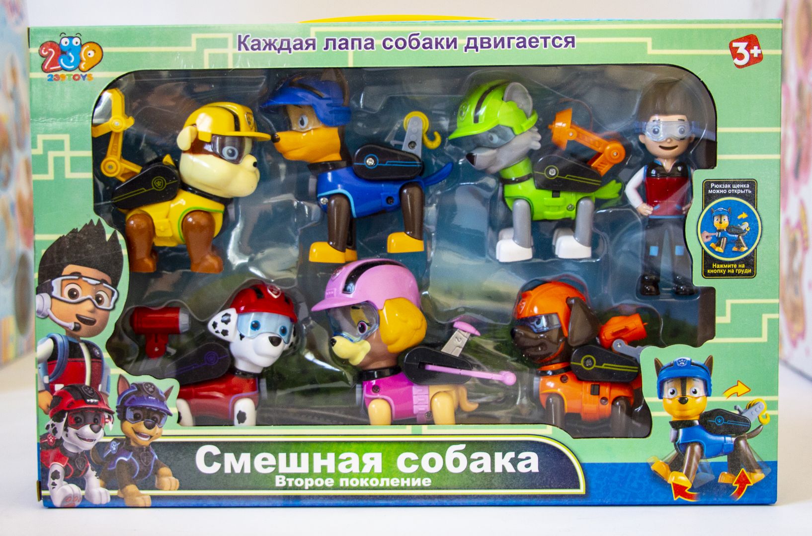 

Игровые фигурки Щенячий патруль CH TOYS (7 героев)