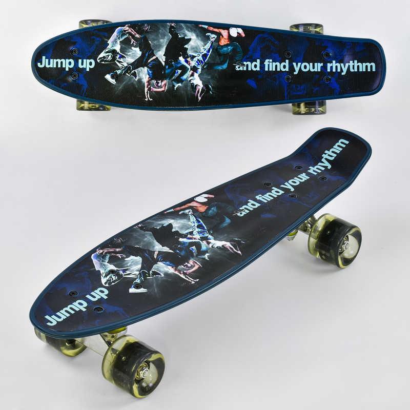 

Скейт Р 13780 (8) Best Board, доска=55см, колёса PU, СВЕТЯТСЯ, d=6см