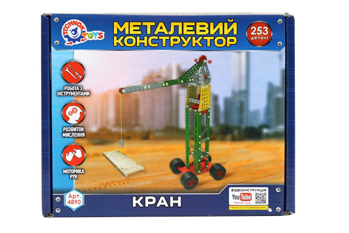 

Конструктор металевий "Кран ТехноК" 4890 (ИФ)