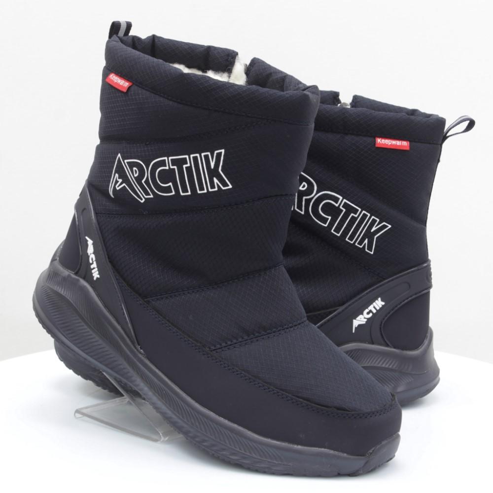 

Дутики Navigator 41 синие 57998