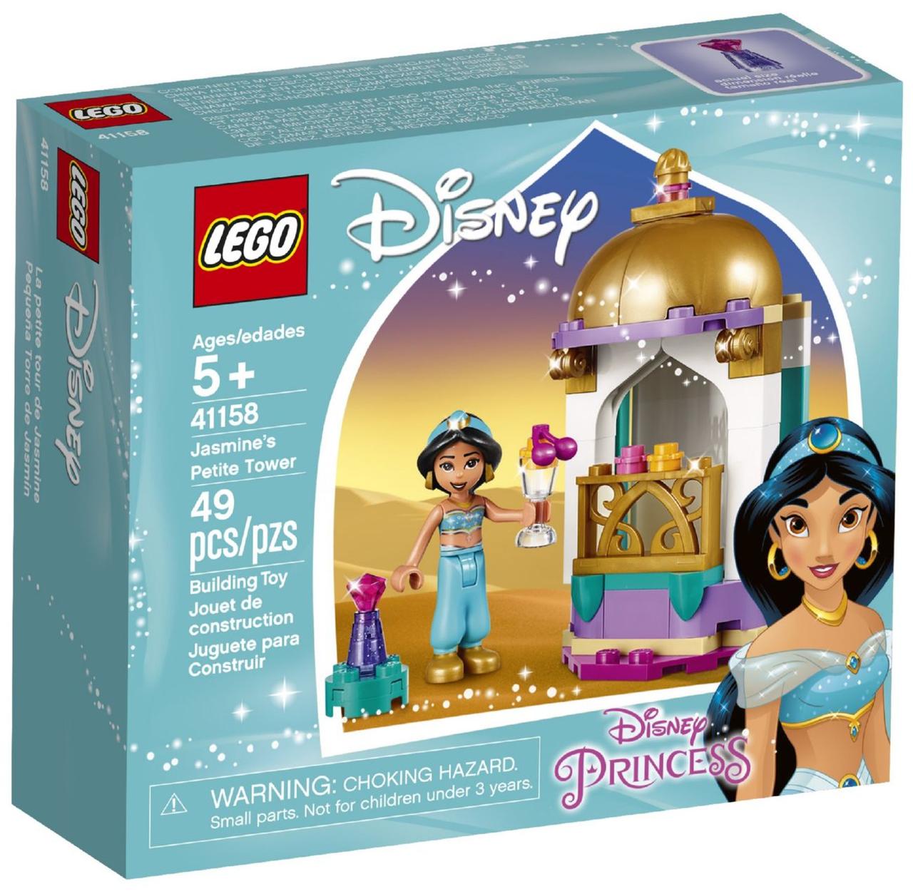 

Lego Disney Princesses Башенка Жасмин 41158