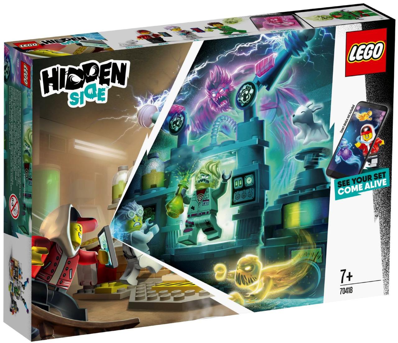 

Lego Hidden Side Лаборатория призраков 70418