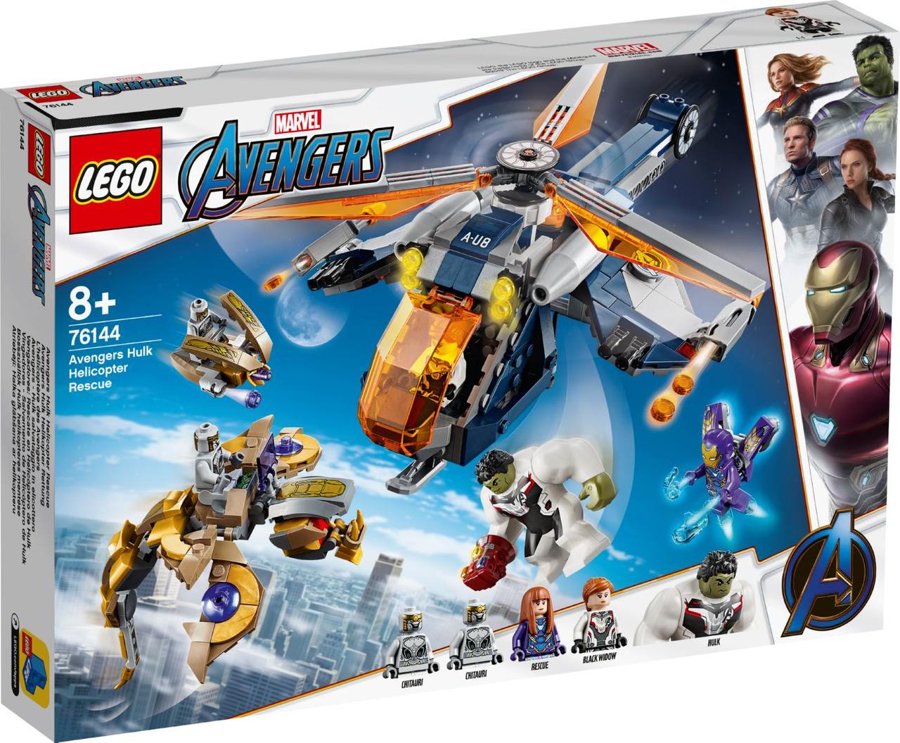 

Lego Super Heroes Мстители: Спасение Халка на вертолёте 76144