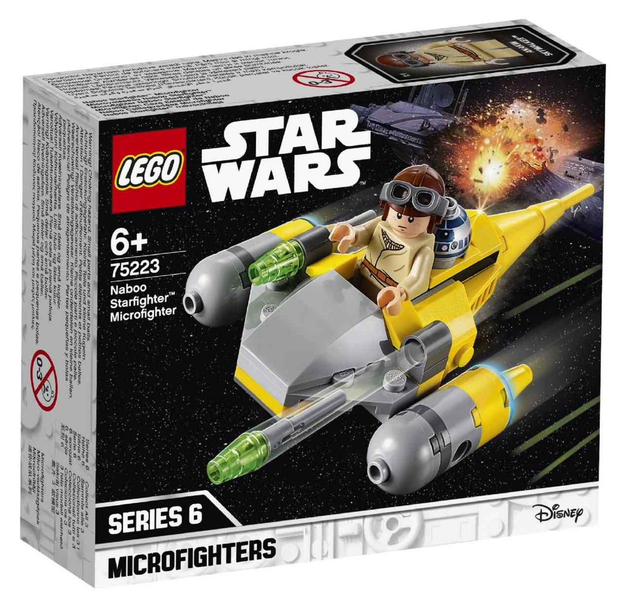 

Lego Star Wars Микрофайтеры: Истребитель с планеты Набу 75223