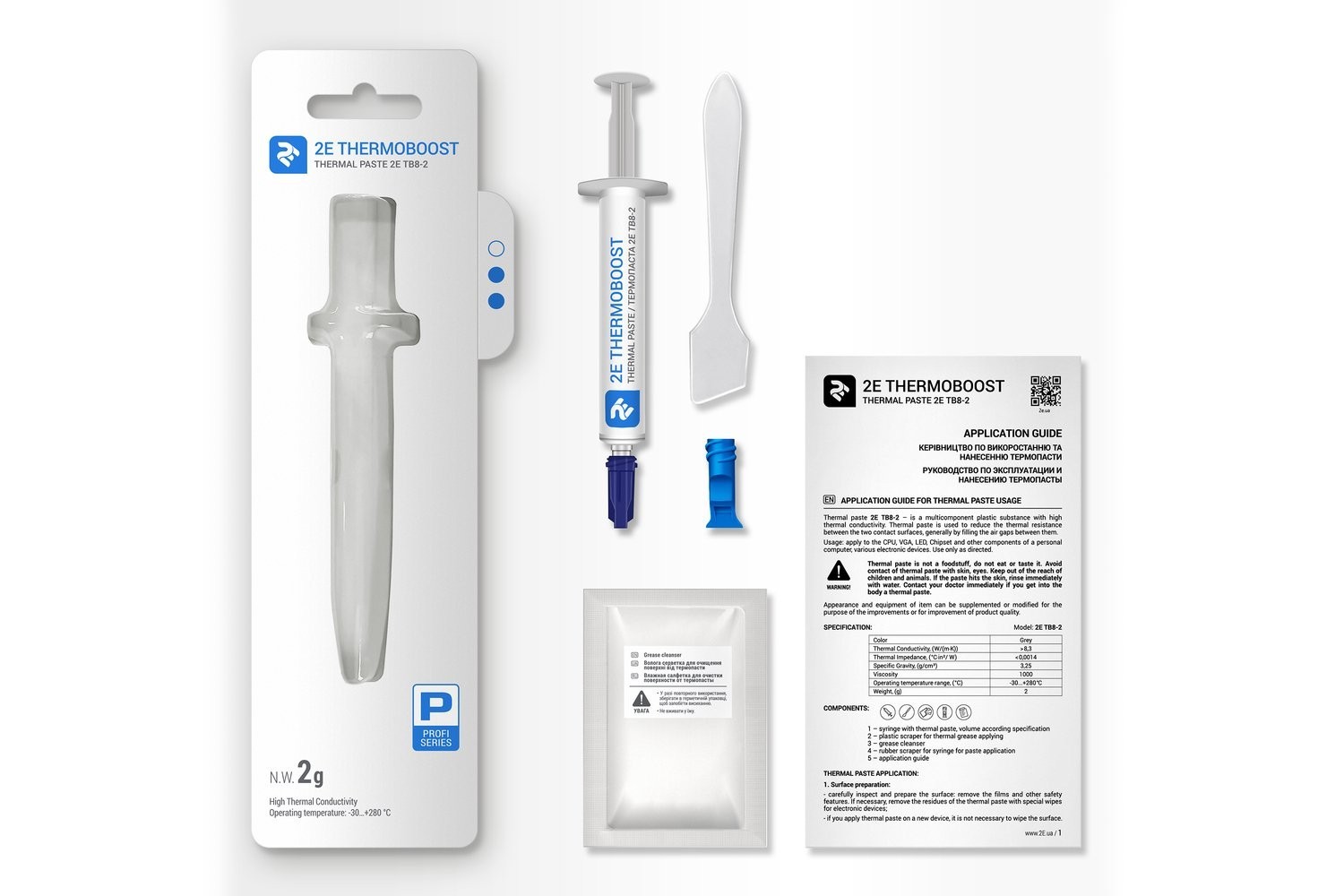 

Термопаста 2E THERMOBOOST PROFI (2E-TB8-2)