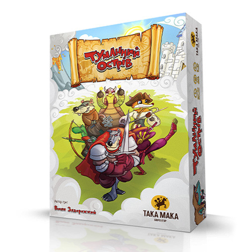 

Настольная игра "Туманний острів" 960049 415620