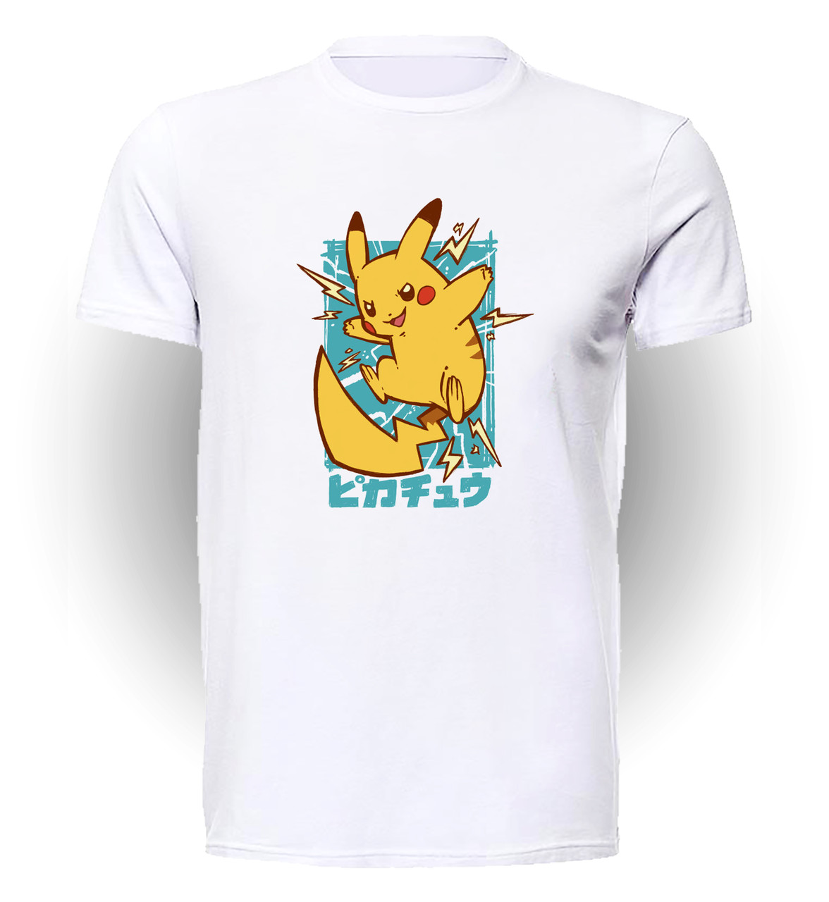 

Футболка GeekLand Покемон Го Pokemon Go Pikachu fight PG.01.067 (FU21PG.01.067/man-XXL)