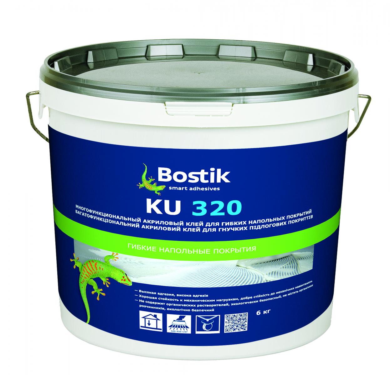 

Универсальный клей на акриловой основе для напольных покрытий BOSTIK KU 320 6 КГ ВЕДРО