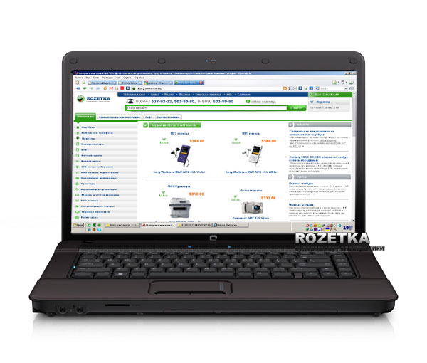 Ноутбук compaq 615 как включить блютуз