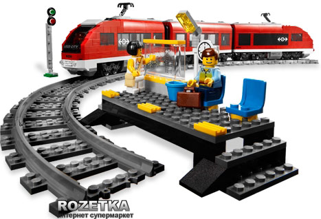 Lego store set 7938