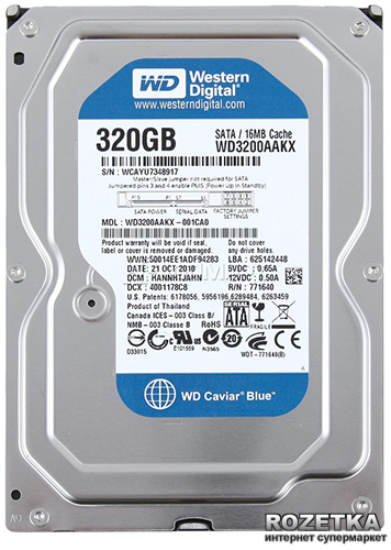DCM Western Digital WD3200AAKX-221CA1 320GB Dcm DANNHT2MHN 
